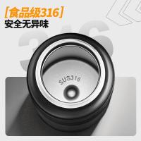 TKK儿童保温杯6-12岁小学生上学专用喝水壶食品级316不锈钢水杯男款