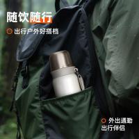 TKK保温杯男女士外出便携式316不锈钢泡茶水杯户外学生儿童水壶带盖