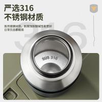 TKK保温杯男女士大容量学生水壶316不锈钢吨墩桶儿童大肚水杯子