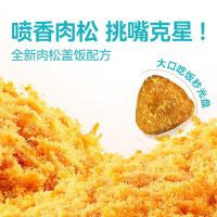 小胖爪(upaw)狗粮全价全期肉松犬粮低脂牛肉美毛鱼油成犬幼犬粮[10kg]肉松犬粮