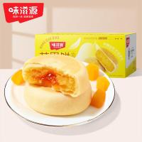 味滋源榴莲饼芒果饼早餐食品爆浆流心传统糕点网红休闲零食小吃芒果饼500g(约12枚)