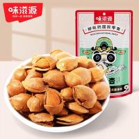 味滋源坚果炒货零食系列坚果干果办公室休闲零食小吃R小白杏60g