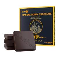 Karibee黑巧克力纯可可脂生日伴手礼盒休闲办公室零食老少皆宜89%益生菌黑巧盒装200g