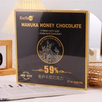 Karibee黑巧克力纯可可脂生日伴手礼盒休闲办公室零食老少皆宜59%麦卢卡蜂蜜黑巧盒装200g