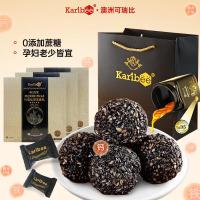 Karibee可瑞比黑芝麻丸球伴手35+蜂蜜糖果蜜饯TA35+蜂蜜芝麻丸(3盒送礼佳品)每盒200g