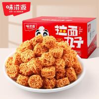 味滋源拉面丸子整箱干脆面方便面干吃面休闲零食拉面丸子200g*1箱