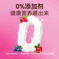 小胖爪(upaw)猫咪冻干零食三莓羊奶棒成幼猫磨牙零食猫犬通用营养[三莓羊奶棒]45g/包