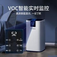 西屋除湿机/抽湿机除湿量24升/天家用轻音吸湿器地下室干燥机干衣净化wifi手机控制WD-P2412