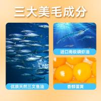 小胖爪(upaw)猫零食冻干鱼油棒猫咪零食鸡肉冻干成幼猫零食[1包装]零食冻干美毛棒25g/包