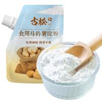 古松烘焙原料土豆马铃薯淀粉200g带嘴烹调勾芡二十年品牌