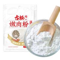 古松嫩肉粉200g食用腌肉裹粉家用松肉粉二十年品牌