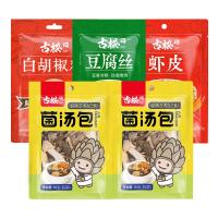 古松响铃卷120g油炸豆腐皮关东煮麻辣烫火锅食材螺蛳粉伴侣鲜菌豆腐礼包230g*1袋