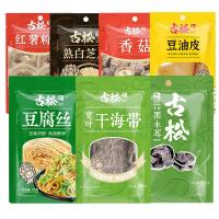 古松响铃卷120g油炸豆腐皮关东煮麻辣烫火锅食材螺蛳粉伴侣山珍海味礼包1440g*1袋