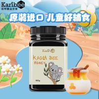 Karibee可瑞比考拉儿童蜂蜜澳洲原装进口自然成熟原蜜礼盒装送礼佳品500g*1西澳国礼