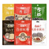 古松响铃卷120g油炸豆腐皮关东煮麻辣烫火锅食材螺蛳粉伴侣梅香排骨料礼包560g*1袋