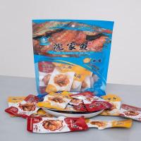 码头沈家鱼码头沈家鱼休闲小零食沈家鱼小鱼仔烤鱼江西九江特产伴手礼158g