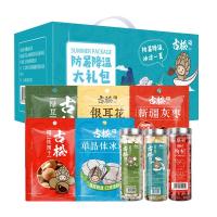 古松响铃卷120g油炸豆腐皮关东煮麻辣烫火锅食材螺蛳粉伴侣清凉一夏礼盒2332g*1盒