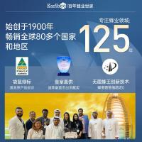 Karibee蜂蜜礼盒进口澳洲原装麦卢卡级TA15+七夕节礼品500g*2