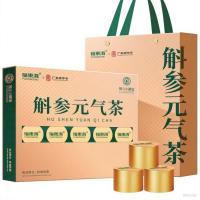 福东海斛参元气茶礼盒160g胎菊石斛西洋参枸杞泡茶养生送父母长辈