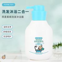 FLYINGTOT飞行托托燕麦柔顺洗发沐浴露350ML