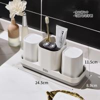 bdo牙具收纳盒卫生间牙刷置物架胖东来同款漱口杯牙刷杯牙杯洗漱套装