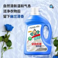 FLYINGTOT飞行托托全效去渍洗衣液-4斤装X512