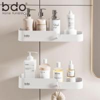 bdo免打孔浴室沥水置物架胖东来同款化妆品收纳神器厨房卫生间肥皂托