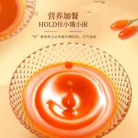 福东海红枸杞原浆600ml[良心100%纯原浆]宁夏头茬红枸杞子原液20袋