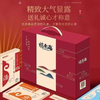 福东海煲汤材料礼盒广东老火汤料菌菇汤包炖汤食材送礼企业[礼盒]广府汤料600克