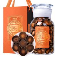 福东海20年化橘红礼盒680克正宗产地化州陈年桔红胎果切片送长辈化橘红礼盒680克