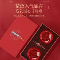 福东海藏红花礼盒8克西藏精选西红花全长红丝滋补品送女性