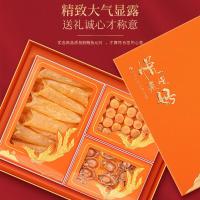 福东海花鱼胶鲍鱼元贝山珍海味三拼礼盒325g花胶礼品送礼长辈鱼胶鲍鱼元贝三拼礼盒325克