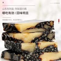 福东海阿胶固元糕500g即食阿胶糕片块送长辈送爱人滋补品礼盒