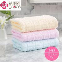 洁丽雅(grace)雅尚毛巾洗脸洗澡擦手柔软成人吸水面巾节日送礼华夫格易干毛巾3条装