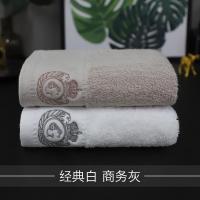 洁丽雅(grace)五星级酒店毛巾纯棉家用柔软加大加厚强吸水洗脸巾W0408商务灰+经典白