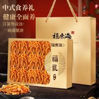 福东海虫草花300g蛹虫草大孢子头菌菇包干货煲汤火锅食材过节送礼盒