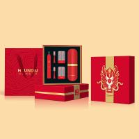 HYUNDAIHYUNDAI吉祥鸿运声波电动牙刷套装X10中国红配洗漱杯