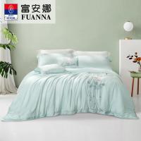 富安娜高支高密轻奢四件套纯棉套件素色绣花纯棉床上用品天丝床单四件\芙蕖冰心1.8m60支