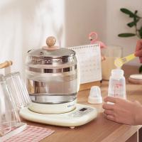 小熊(Bear)养生壶1.5L迷你玻璃电水壶电热水壶多功能煮茶壶YSH-C15K1