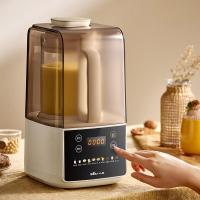 小熊(Bear)破壁机10叶豆浆机全自动10重降噪榨汁机料理辅食机3-4人用[10重降噪+双层钛金刀]