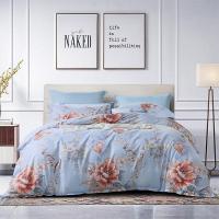 富安娜家纺四件套床上用品[精选]云锦星晴1.5m床(被套203*229cm)