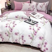 慕思·璞宿家用酒店宿舍情侣大学生洗脸纯棉云柔枕情侣枕枕头四件套QSZ1-010紫韵谧境纯棉四件套