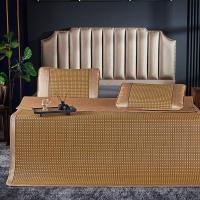 北极鹿BEIJILU冰藤席夏季凉席套装可折叠软席三件套1.8m楚晗藤席