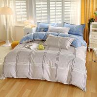 北极鹿(BEIJILU)乐生活磨绒四件套家纺套件