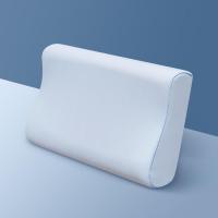 慕思(DeRUCCI)蜂窝蛋糕乳胶枕慧睡云丝枕艾香太空波浪枕PSZ1-185慧睡云丝枕单只