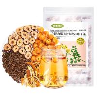 福东海龙眼肉橘子皮天大枣决明子茶120克红枣陈皮橘皮搭材