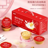 福东海燕窝牛奶花胶168gx6碗轻食速早餐代餐女性滋补七夕情人节