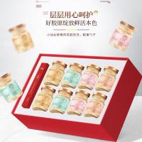 福东海即食花胶奶冻1200g[16瓶]胶原蛋白轻食代餐鱼胶女性滋补品礼盒