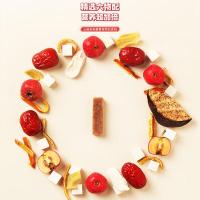 福东海六物山楂条500克添加陈皮鸡内金儿童休闲零食蜜饯独立袋装