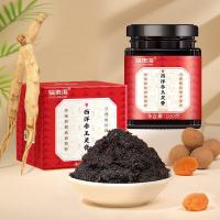 福东海西洋参玉灵膏180g补西洋参龙眼肉桂圆女性气暖养膏血送长辈